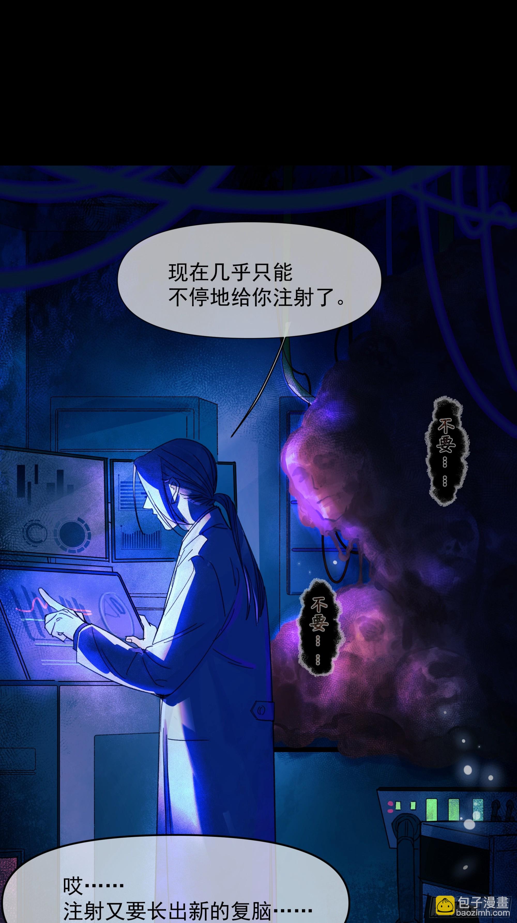 儿时3-第60话