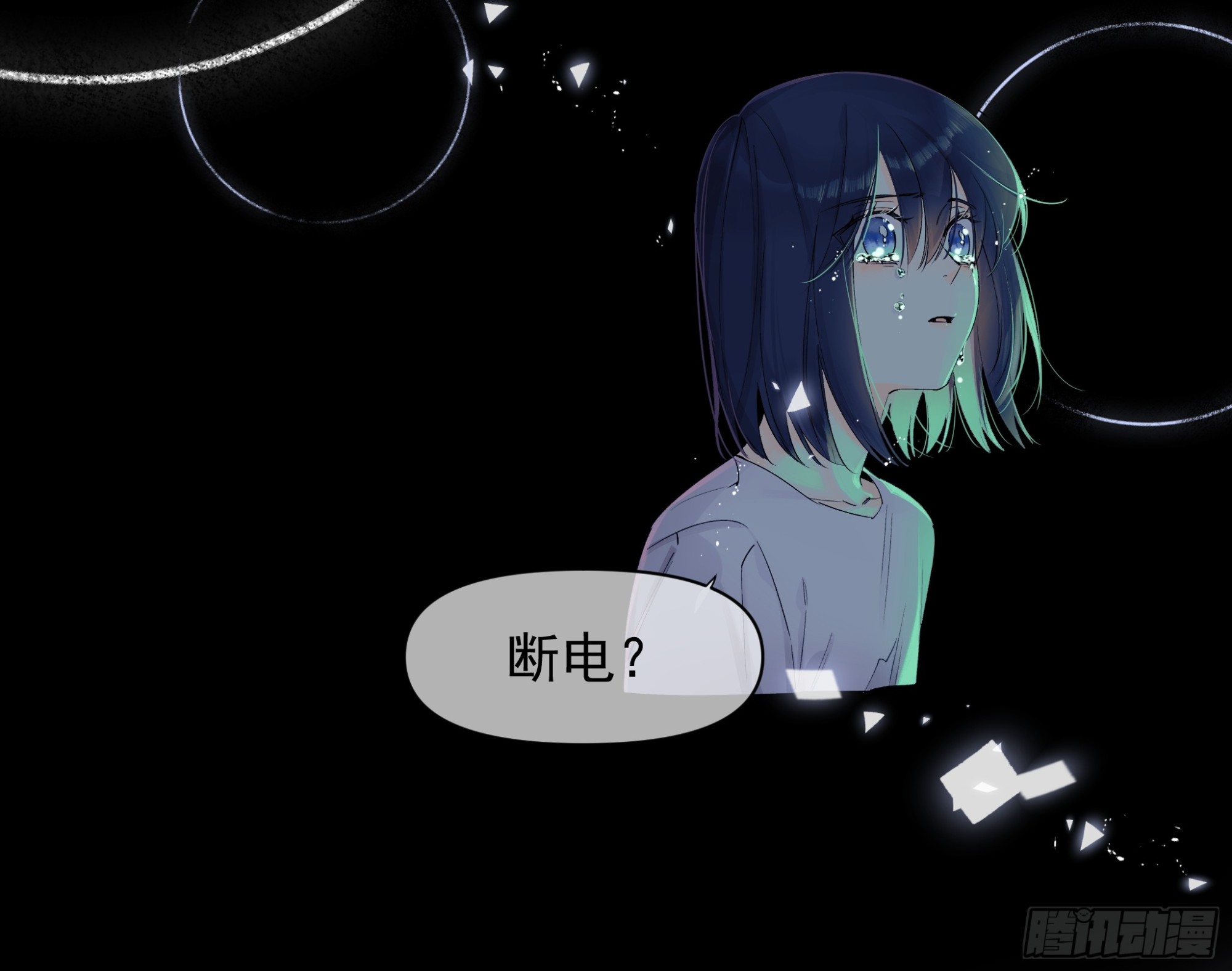儿时6-第64话
