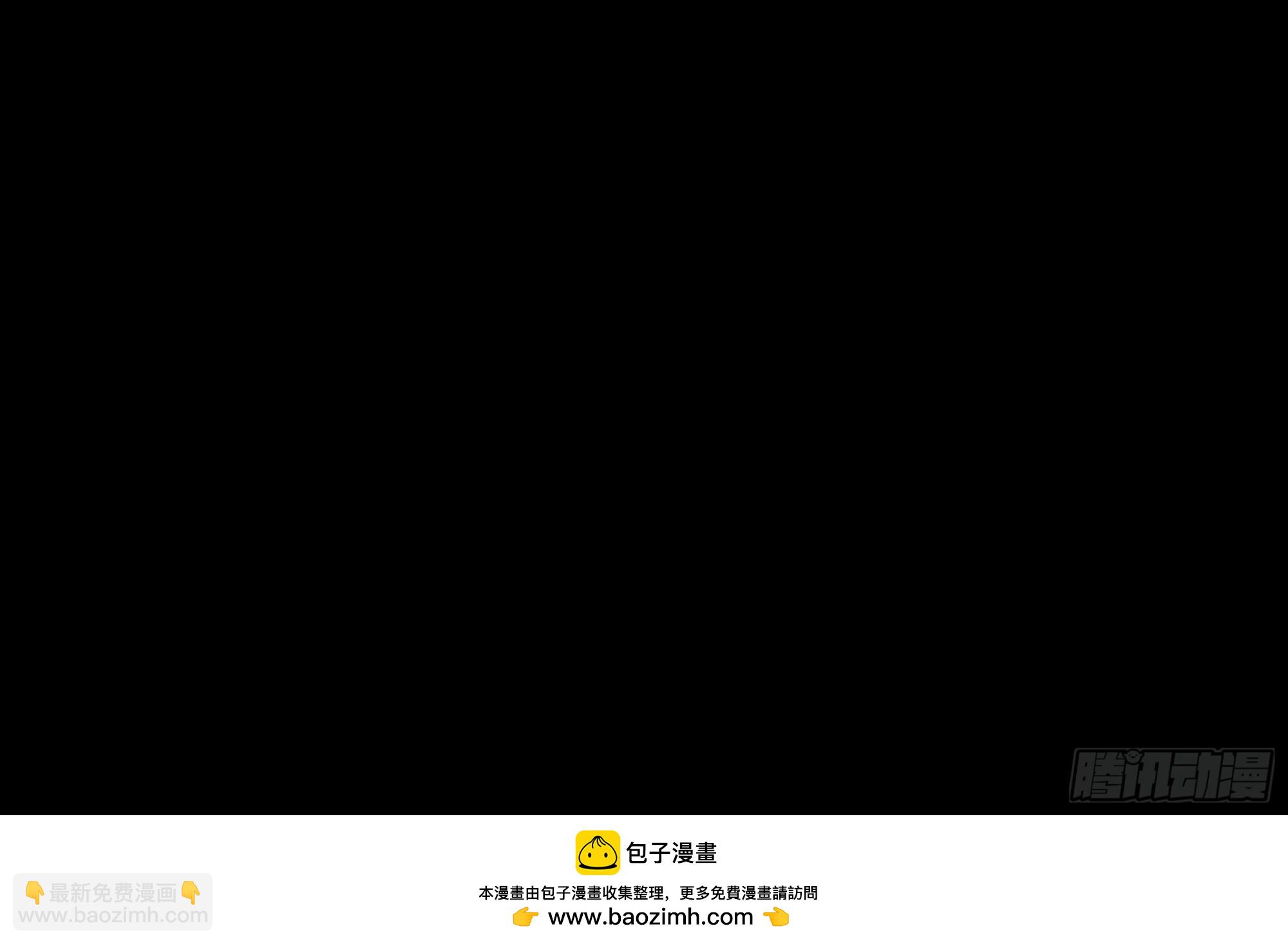 儿时6-第64话