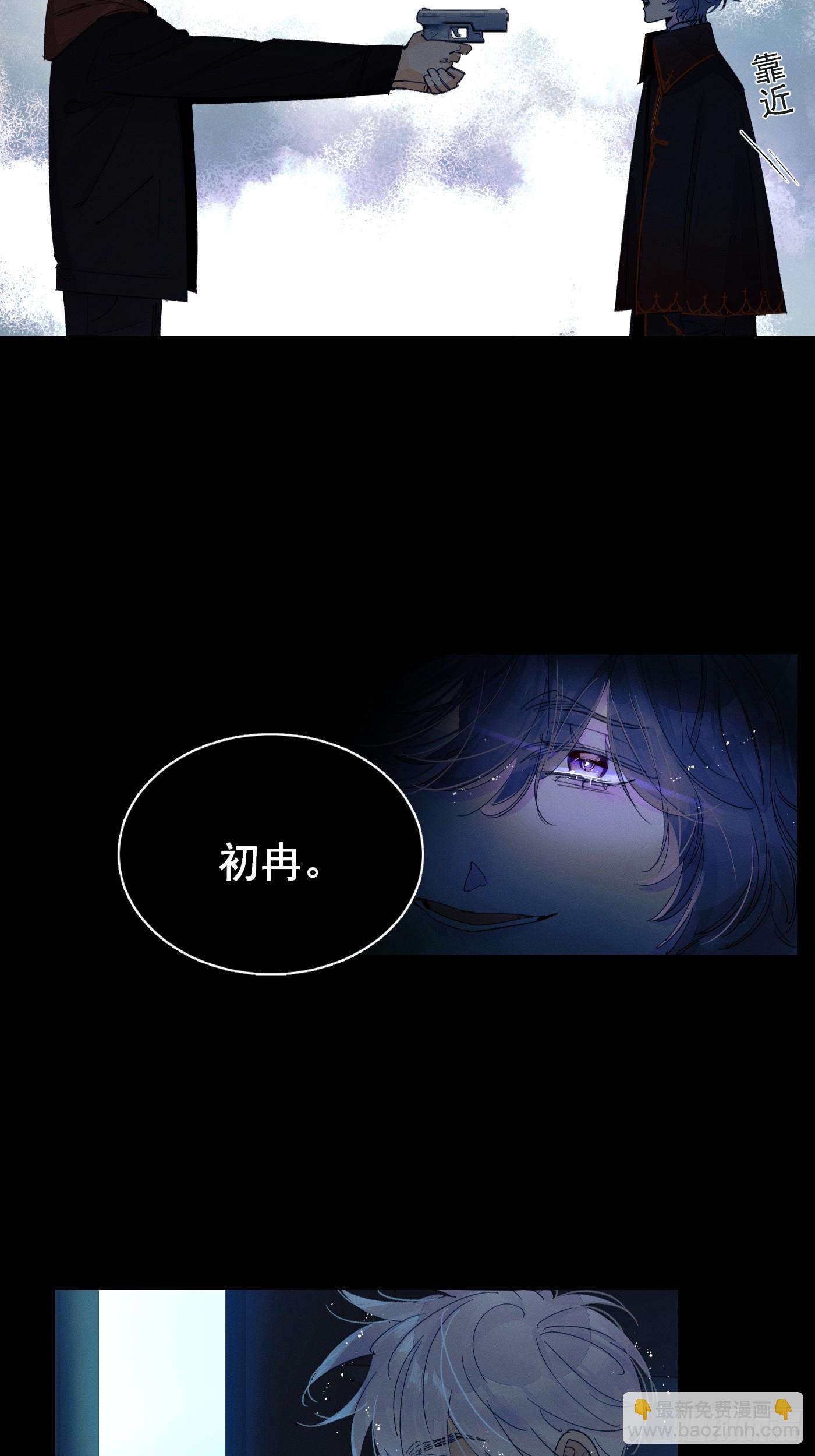 新-第78话