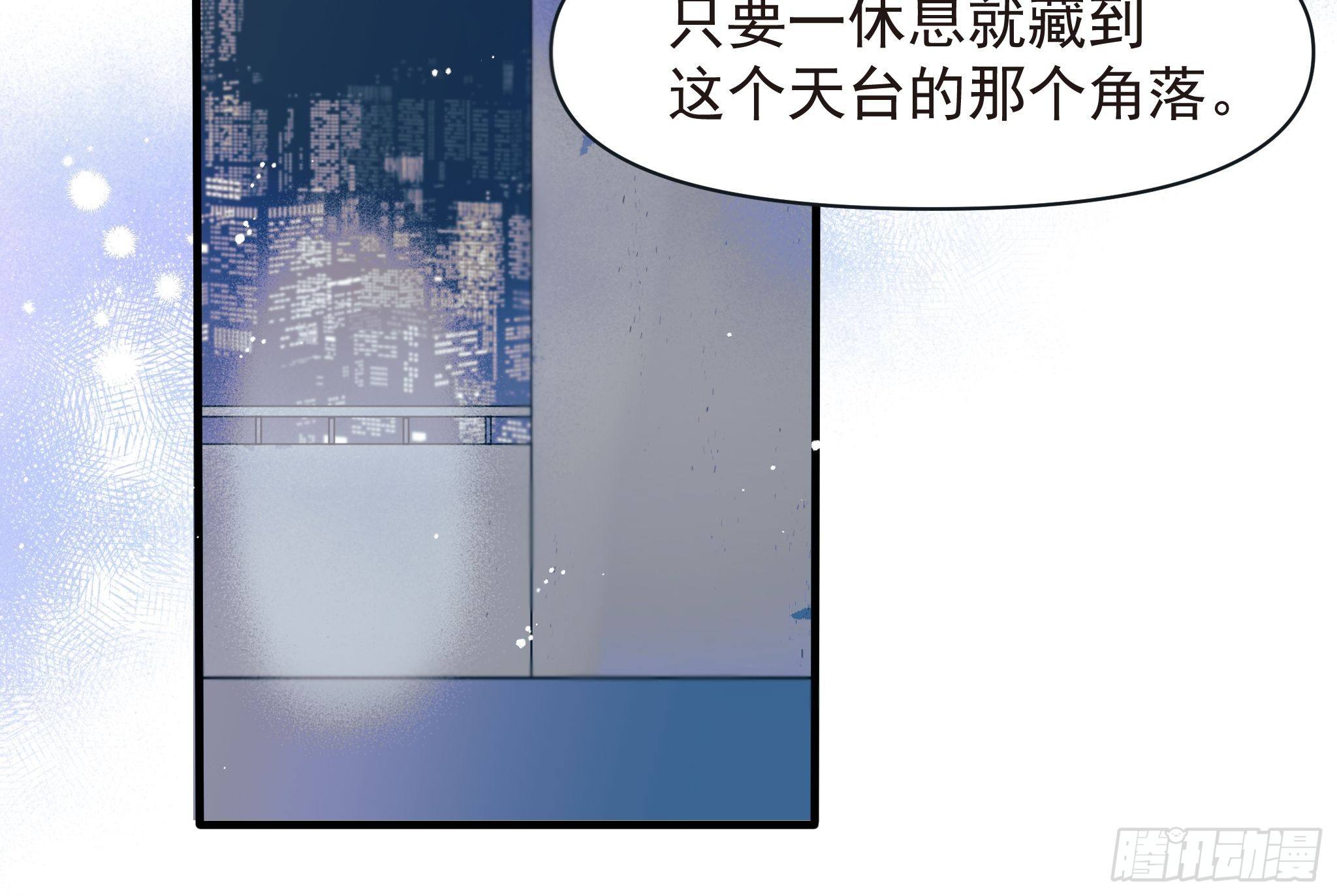 倒数时刻(1/2)-第10话
