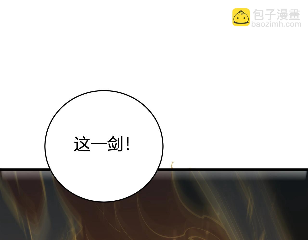 第10话 虫群出击(1/4)-第10话