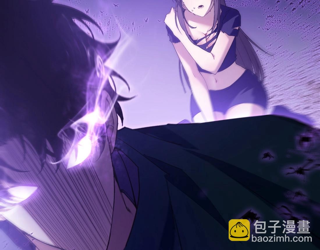 第10话 虫群出击(1/4)-第10话