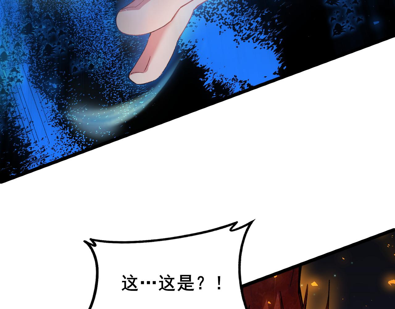 第102话 社会鸟(1/3)-第104话