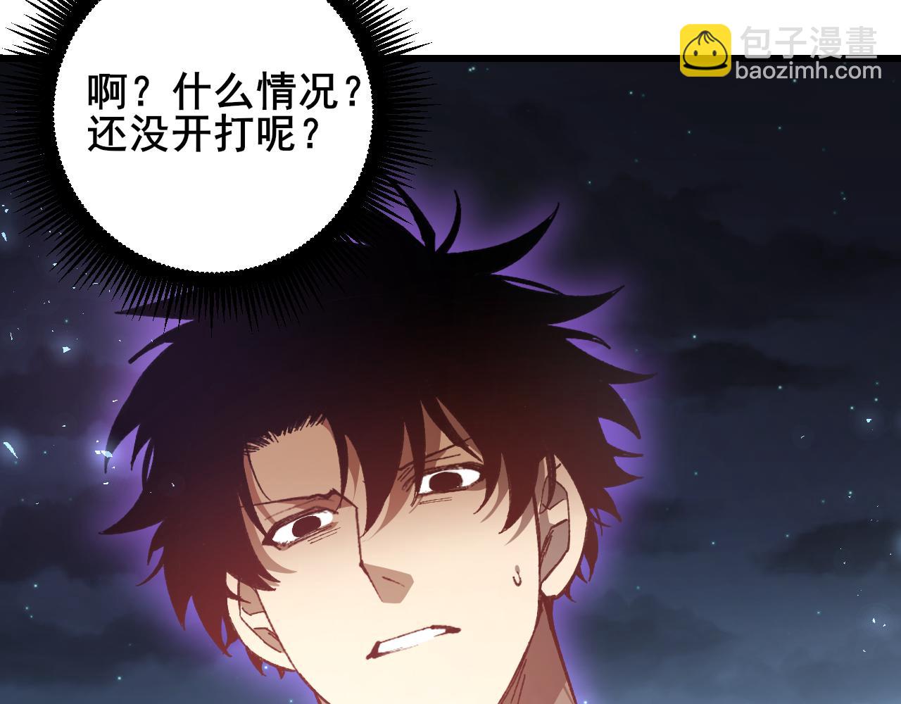 第102话 社会鸟(1/3)-第104话