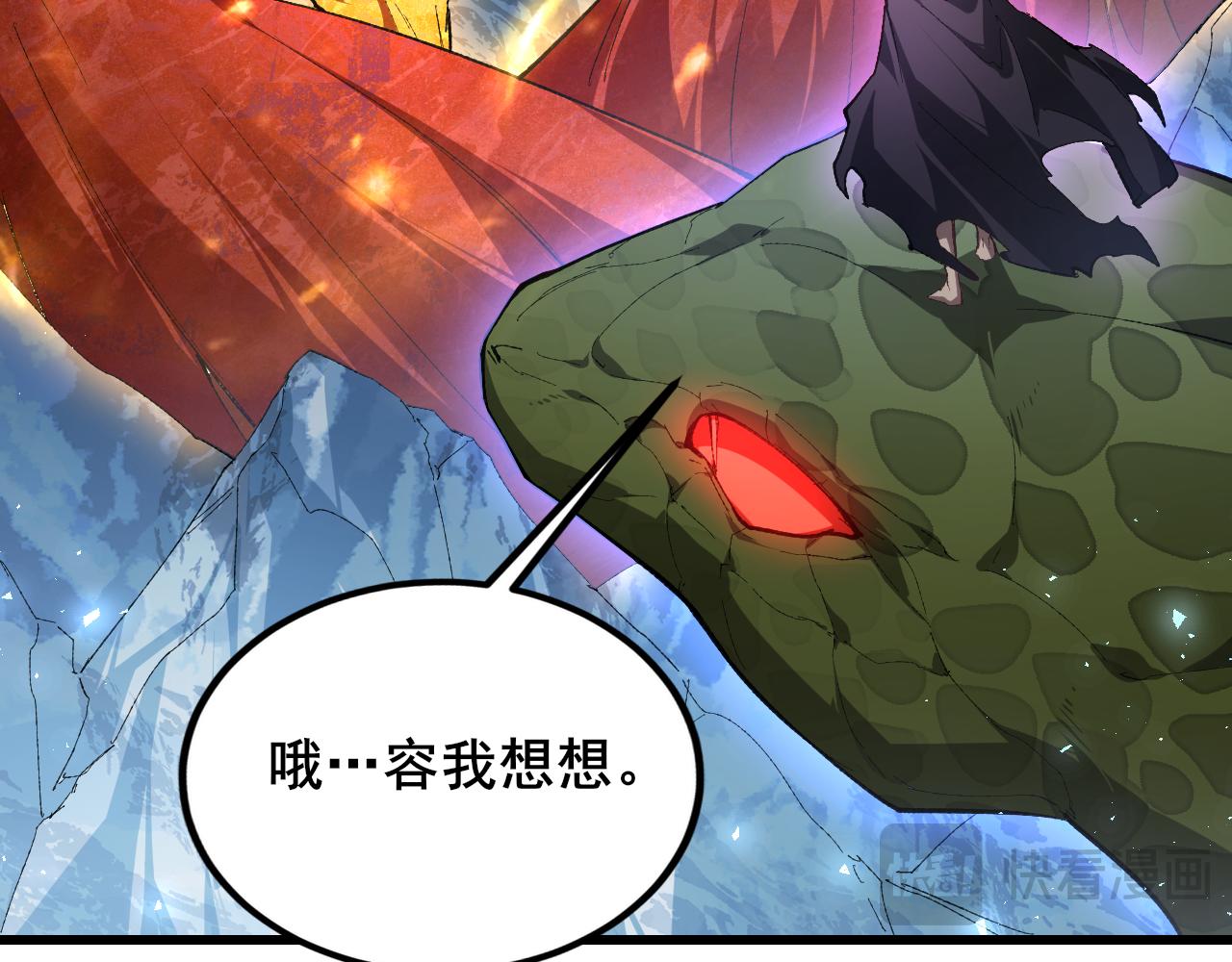 第102话 社会鸟(1/3)-第104话