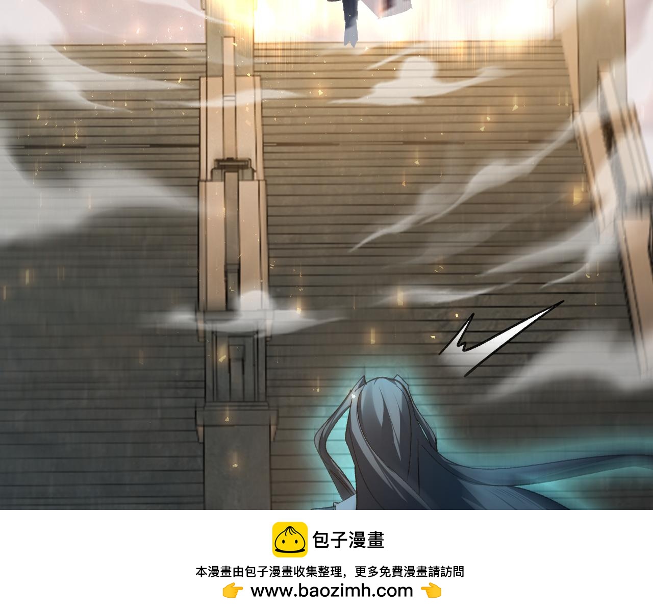 第104话 人皇归位(1/3)-第106话