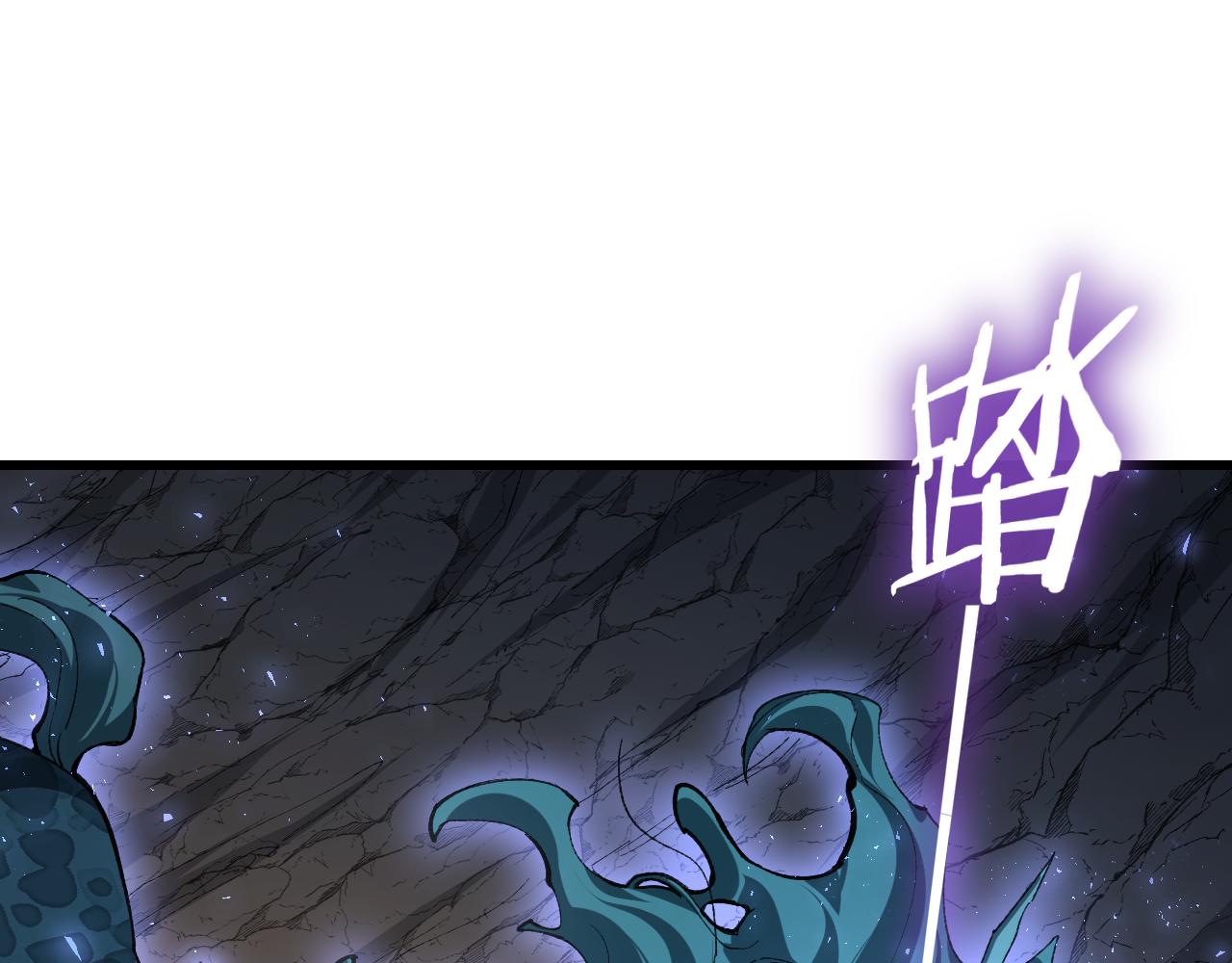 第106话 天渊之行(1/3)-第108话