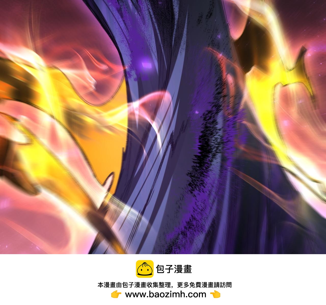 第108话 大战外神(1/3)-第110话
