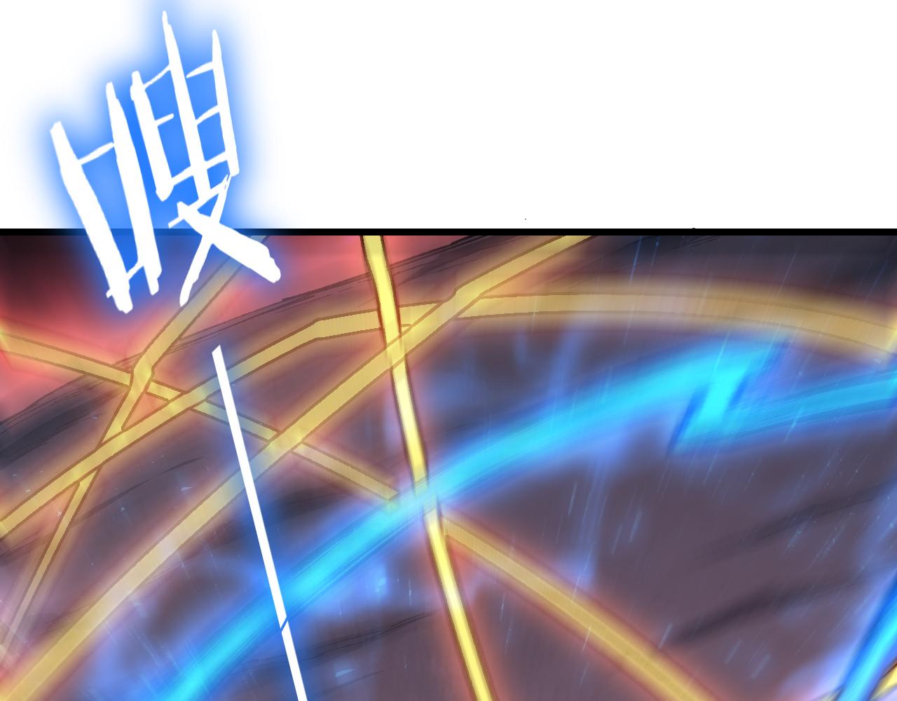 第110话 诸神溃败(1/4)-第112话