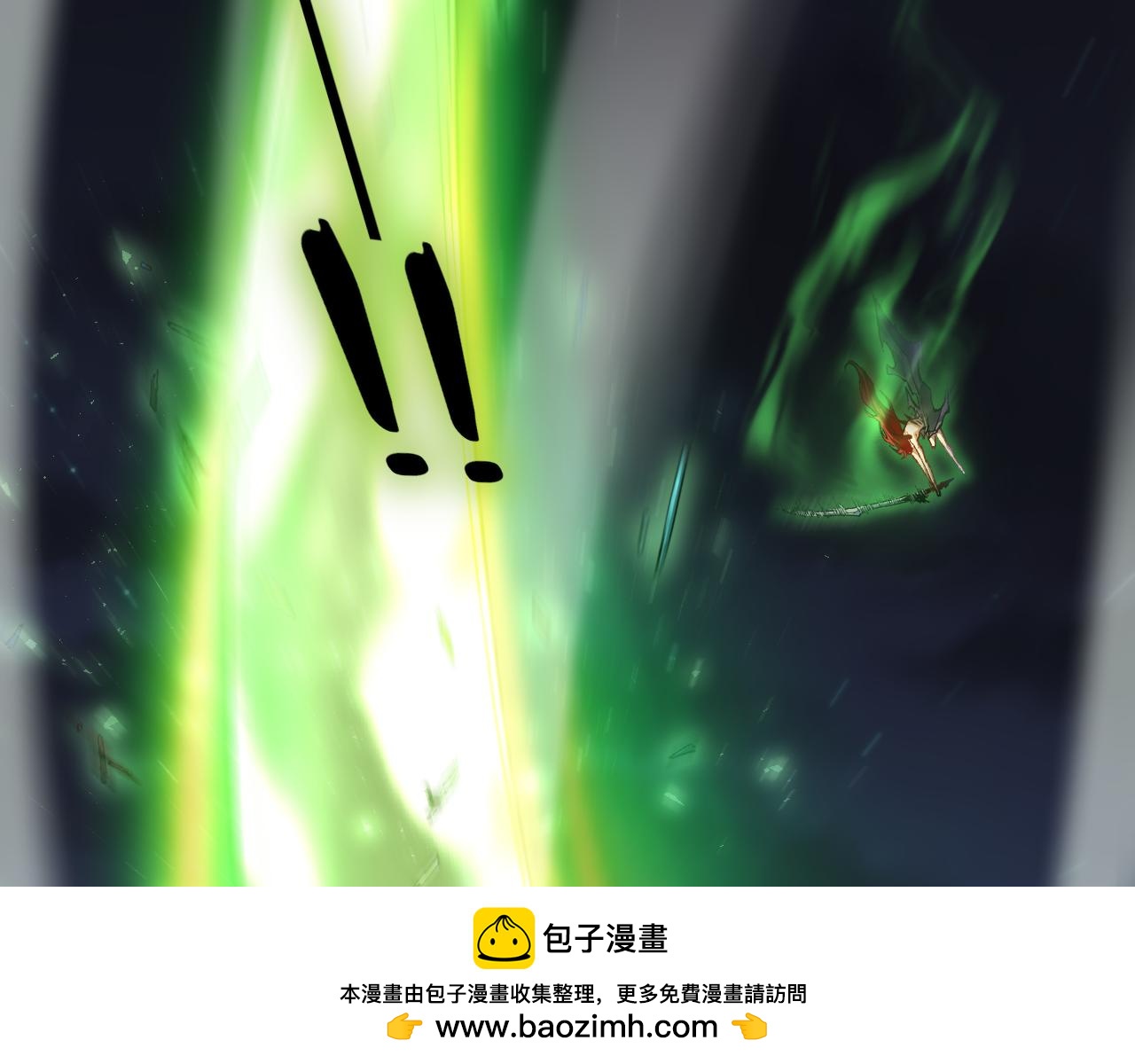 第114话 虎魄认主(1/3)-第116话