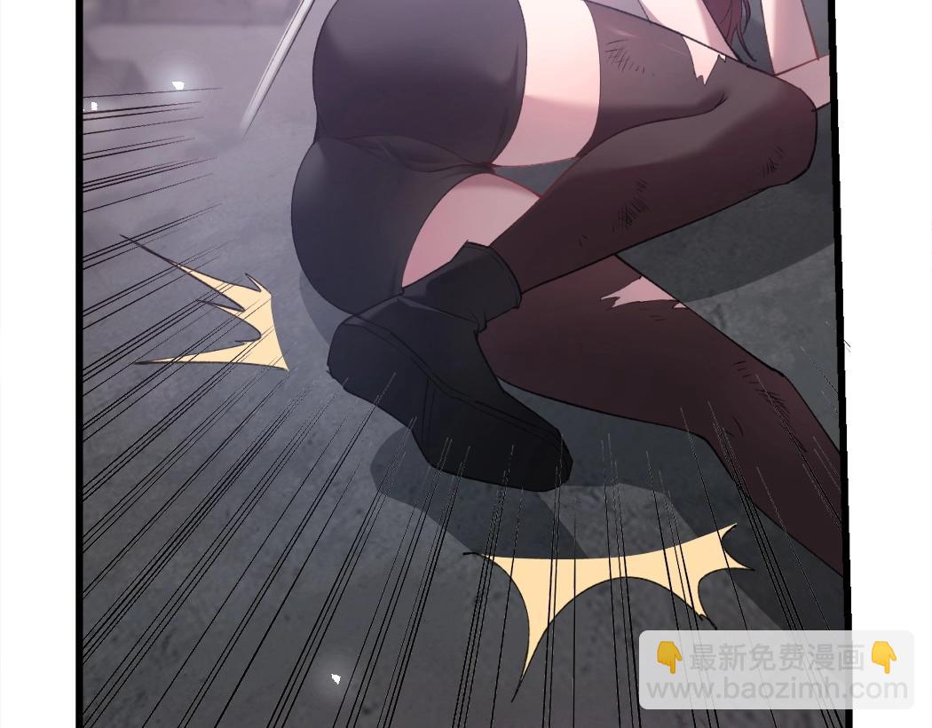 第14话(1/3)-第14话