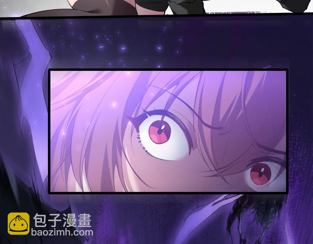 第14话(1/3)-第14话