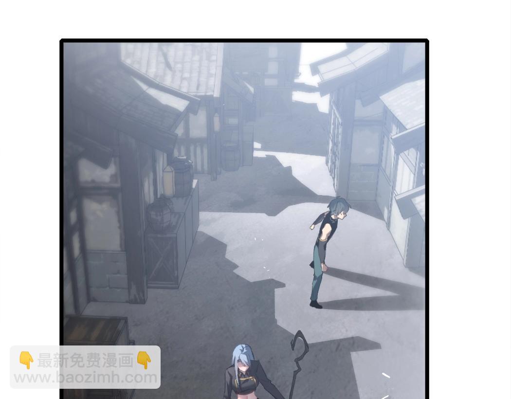 第14话(1/3)-第14话