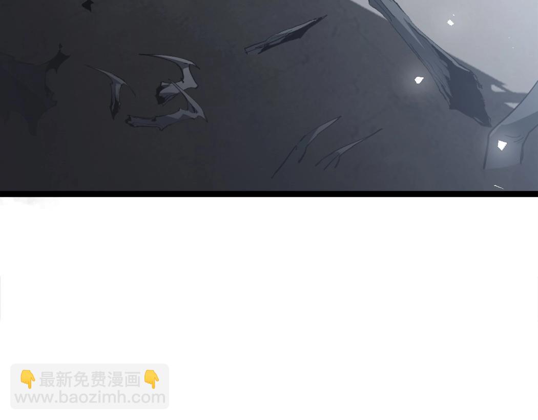 第14话(1/3)-第14话