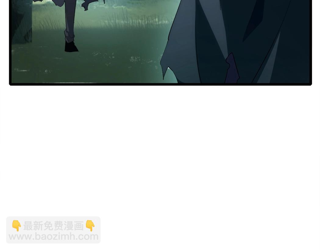 第16话 天骄(1/3)-第16话