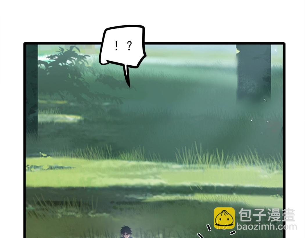 第16话 天骄(1/3)-第16话