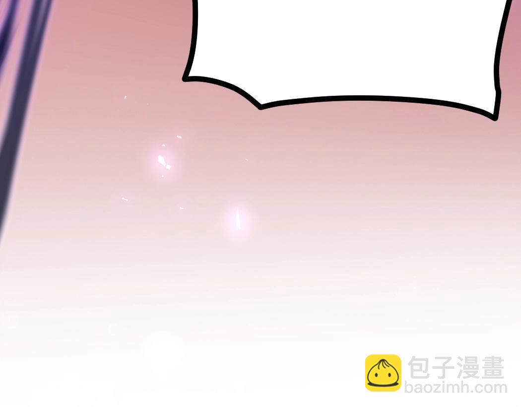 第18话 毒龙(1/3)-第18话