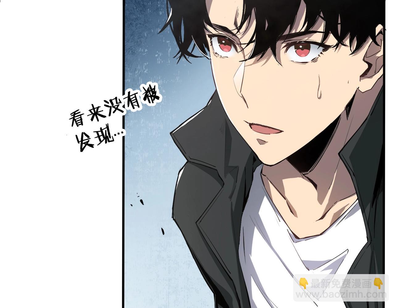 第2话 小试牛刀(1/6)-第2话