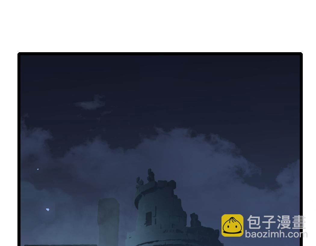 第22话 天骄营消失A(1/3)-第22话