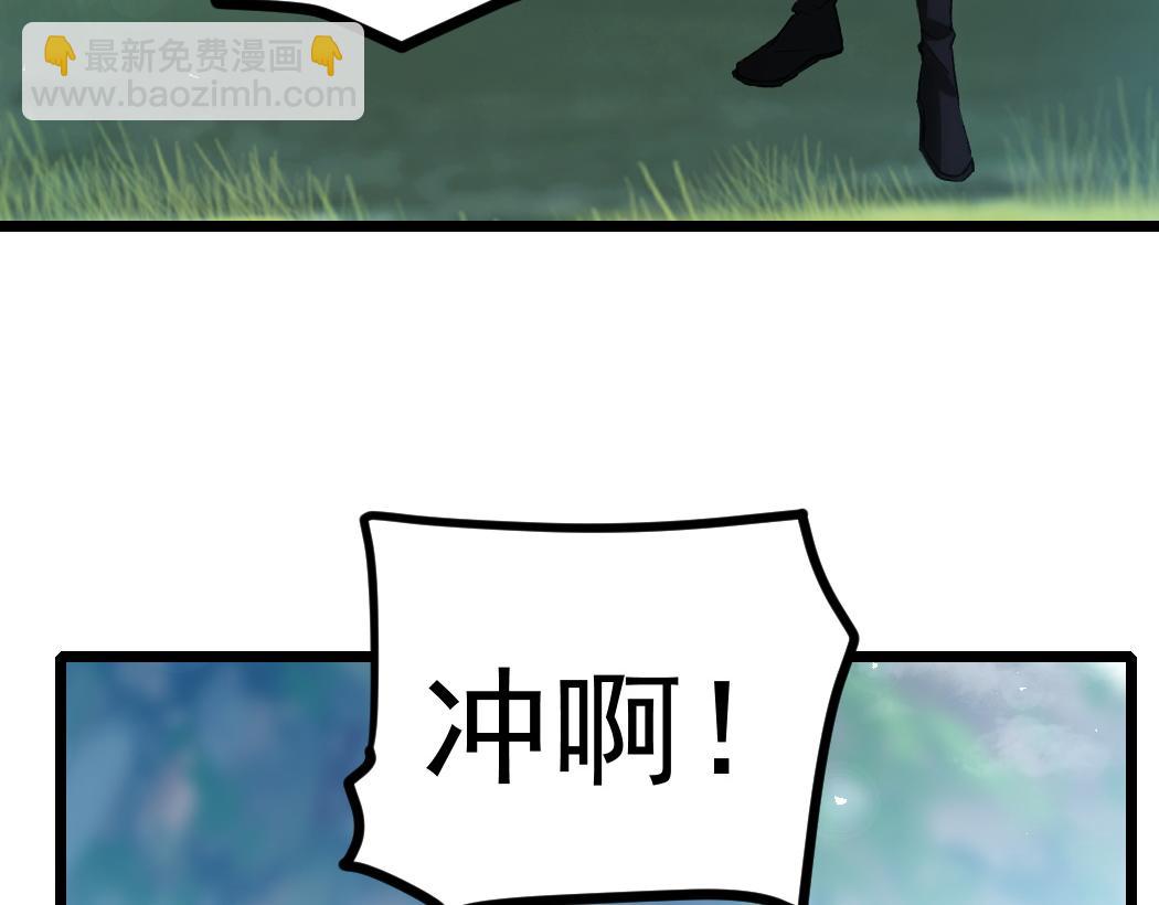 第24话 太虚殿试炼(1/4)-第24话