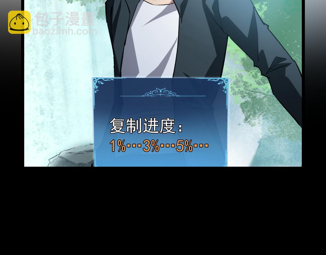 第24话 太虚殿试炼(1/4)-第24话
