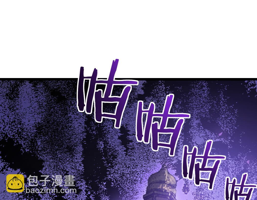 第26话 天骄营回归(1/3)-第26话