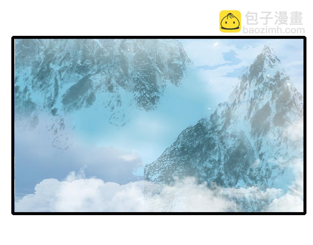 第26话 天骄营回归(1/3)-第26话