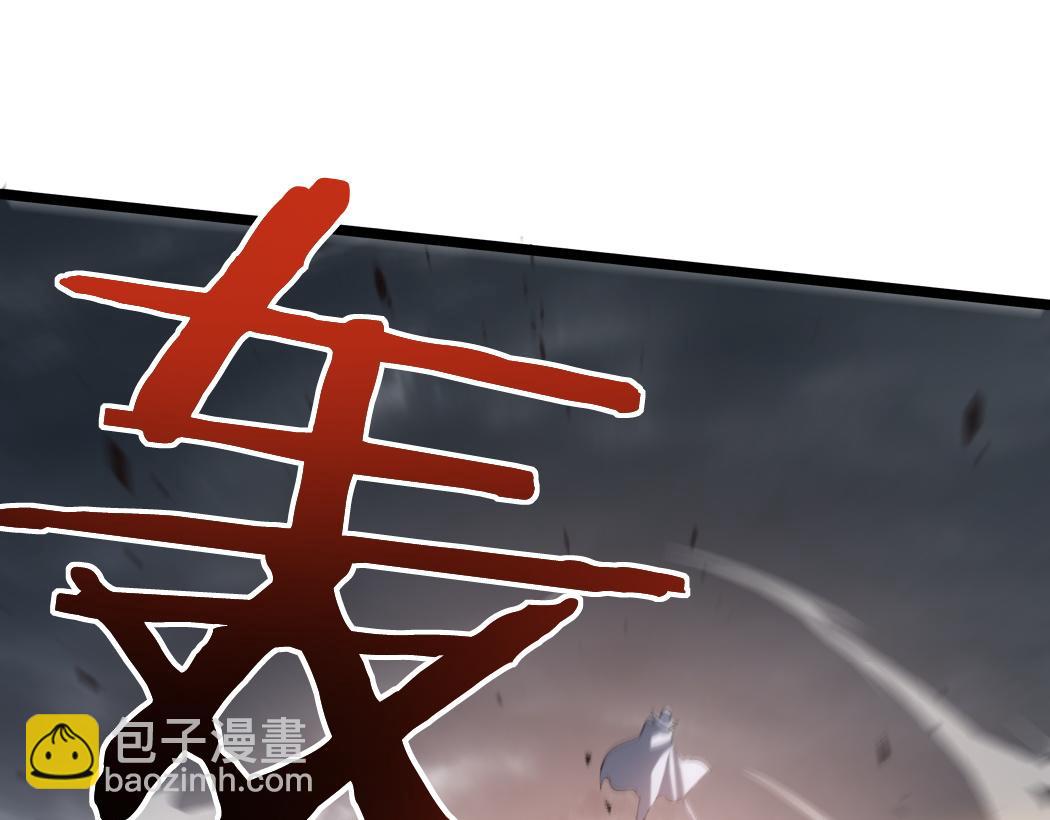 第28话 现场教学(1/3)-第28话