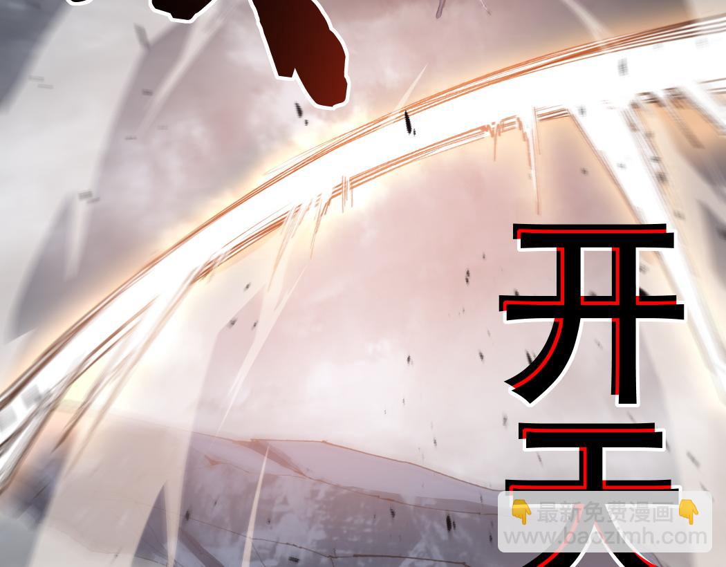 第28话 现场教学(1/3)-第28话