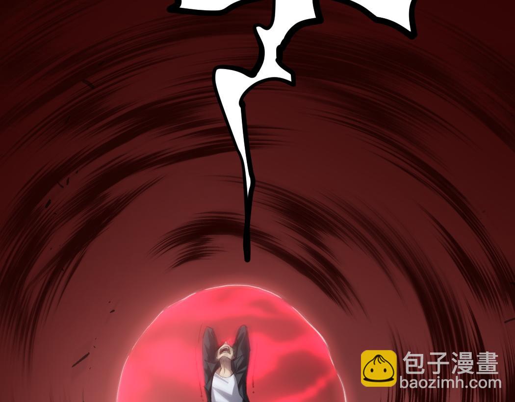 第30话 诛镇国(1/3)-第30话