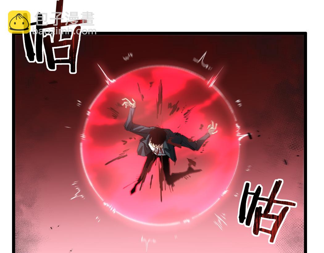 第30话 诛镇国(1/3)-第30话