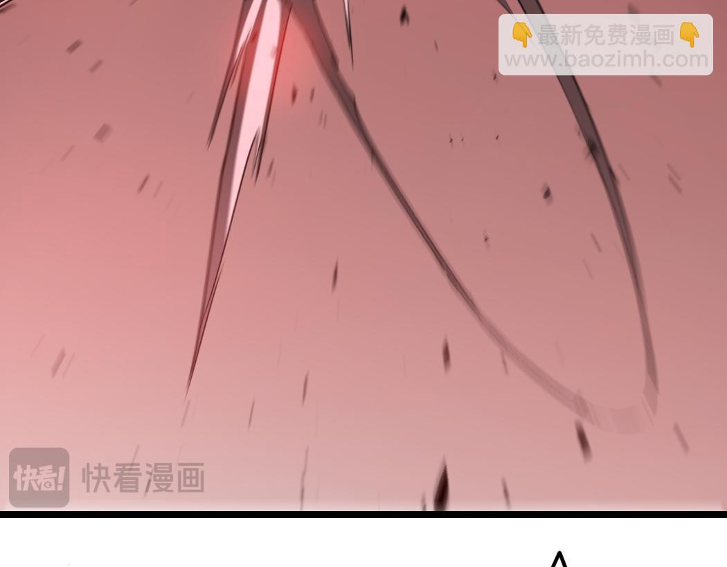 第30话 诛镇国(1/3)-第30话