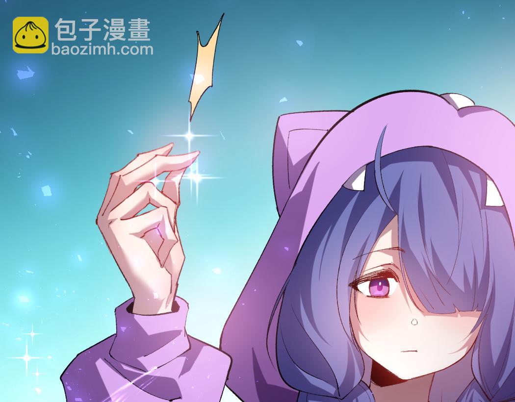 第32话 开启二转(1/3)-第32话