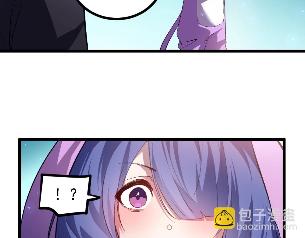 第32话 开启二转(1/3)-第32话