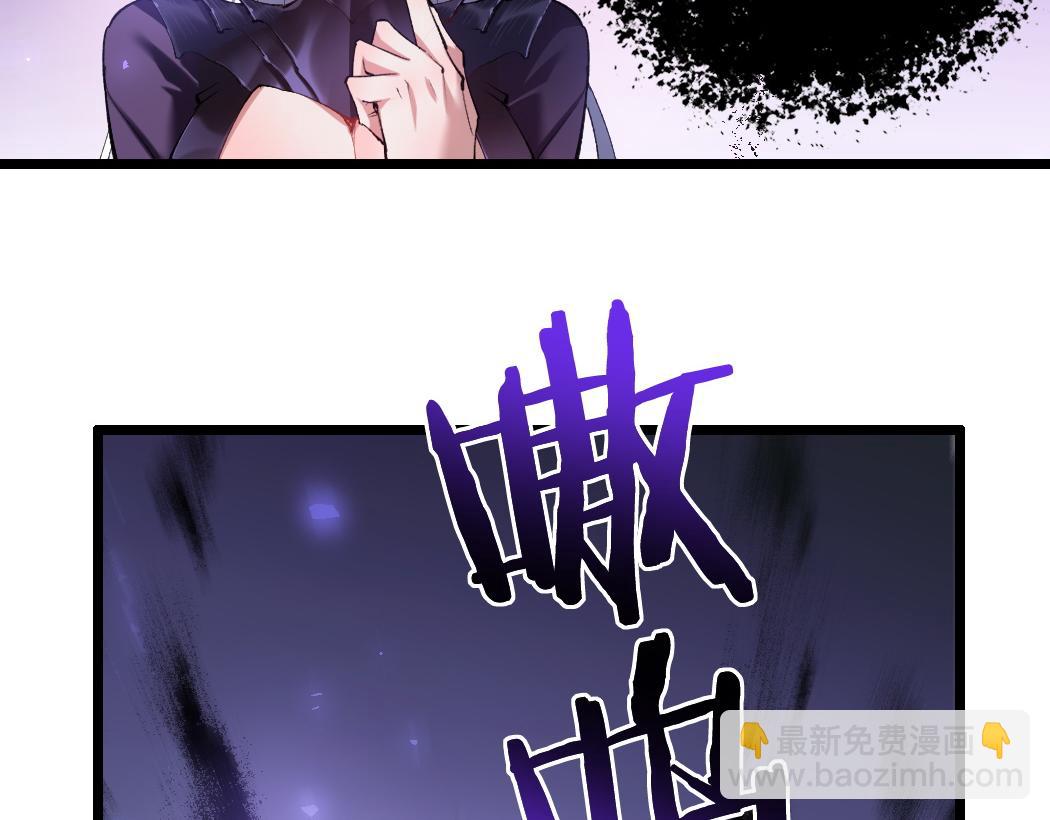 第34话 地狱赤甲象虫(1/3)-第34话