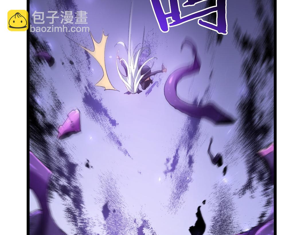 第34话 地狱赤甲象虫(1/3)-第34话