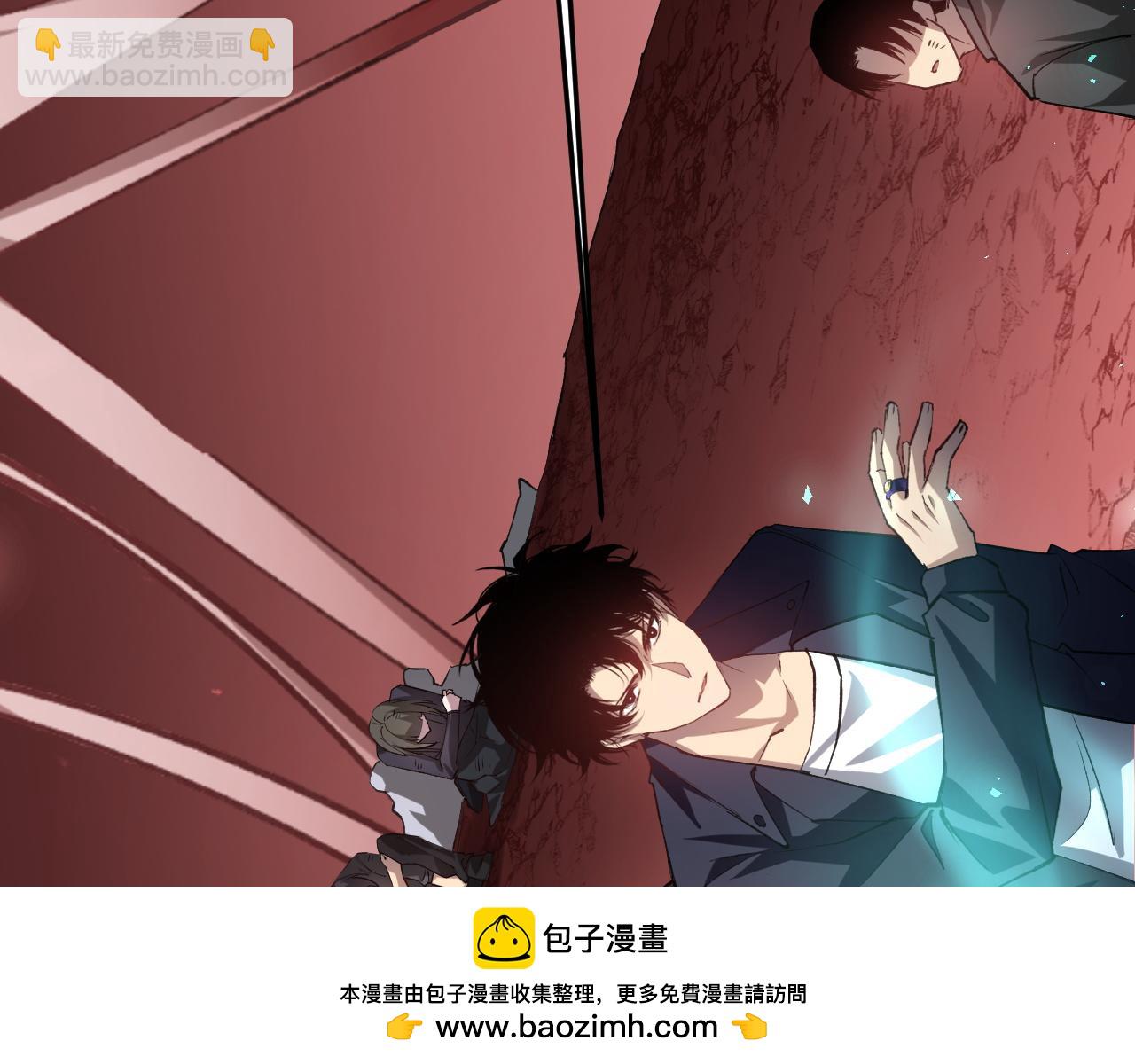 第38话 小甲繁殖(1/4)-第38话
