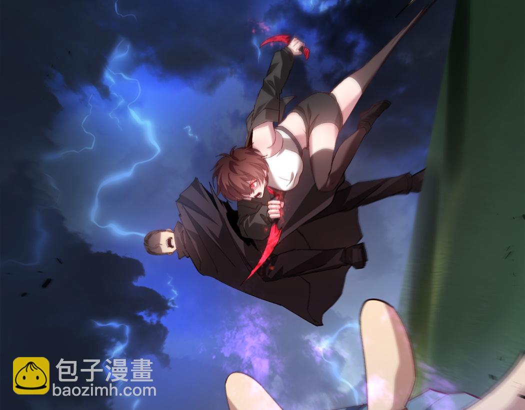 第44话 精锐团灭(1/3)-第44话