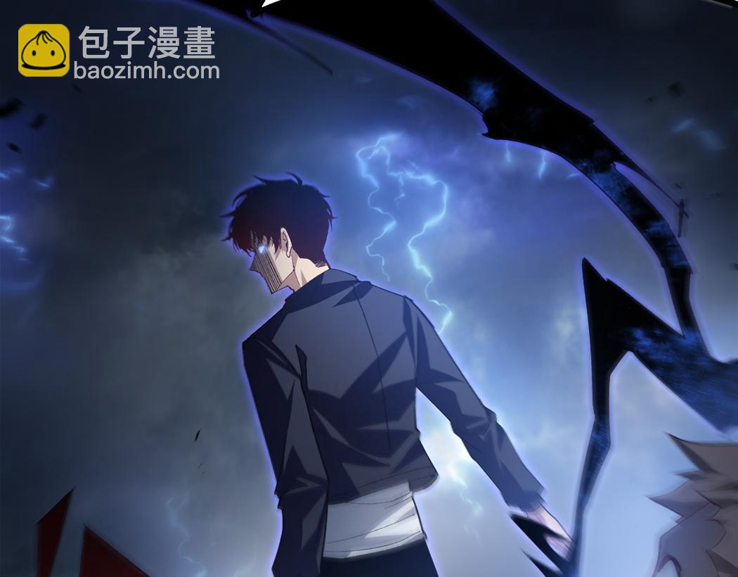 第44话 精锐团灭(1/3)-第44话