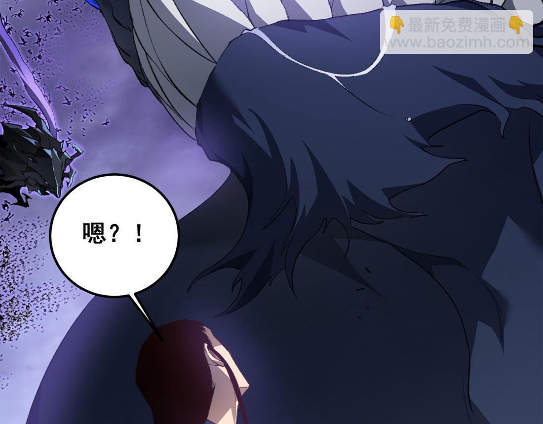 第48话 楚江之劫(1/4)-第48话