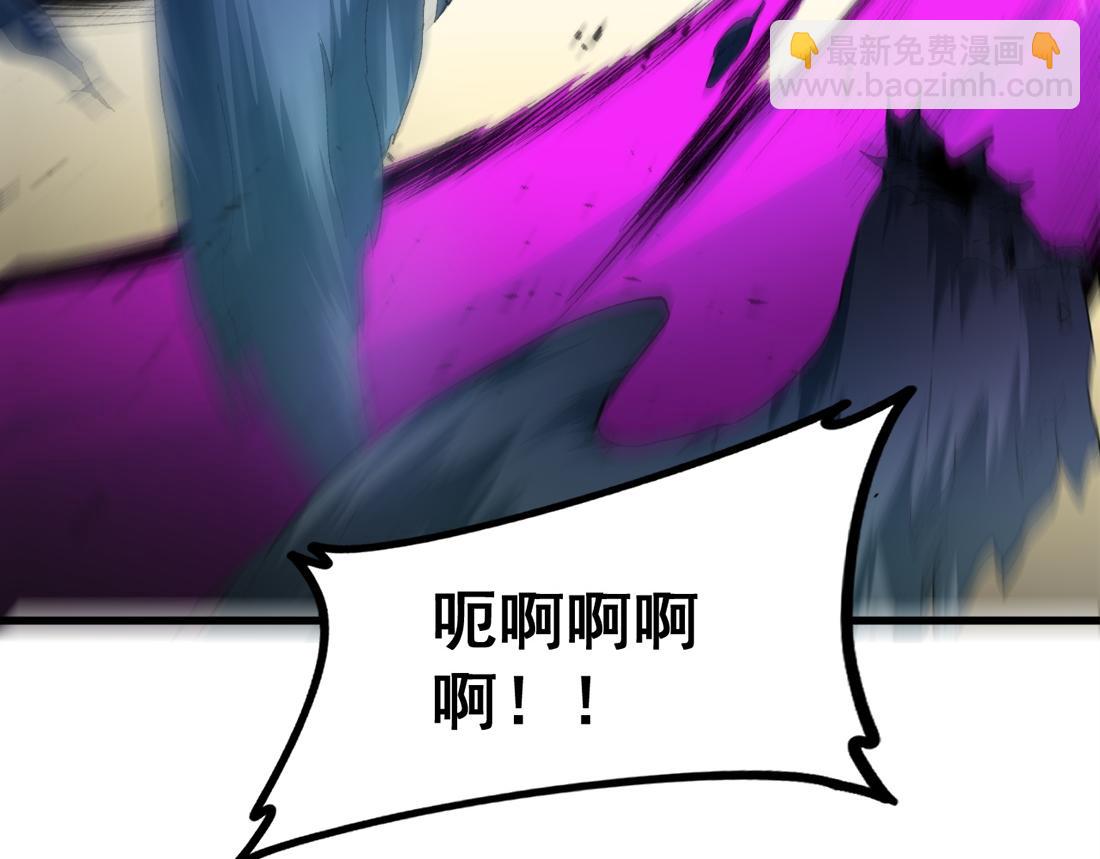 第48话 楚江之劫(1/4)-第48话