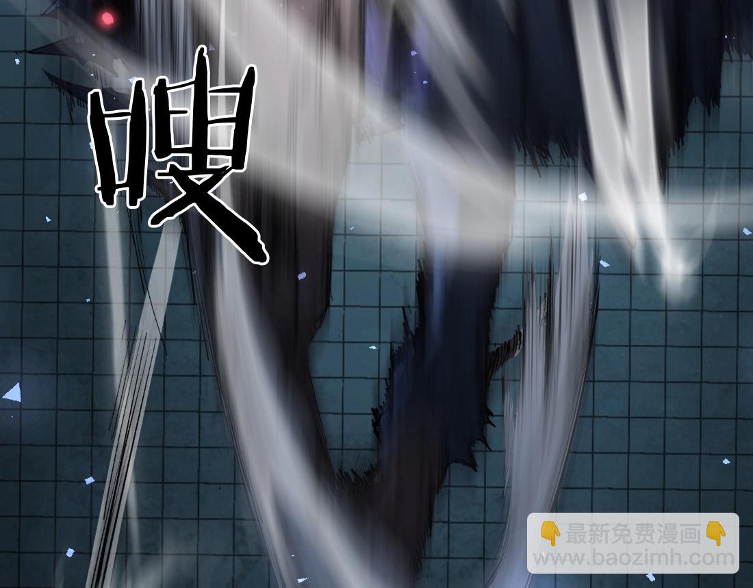 第4话 启程荒野(1/5)-第4话