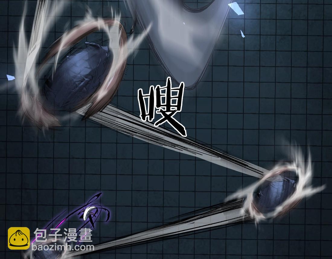 第4话 启程荒野(1/5)-第4话