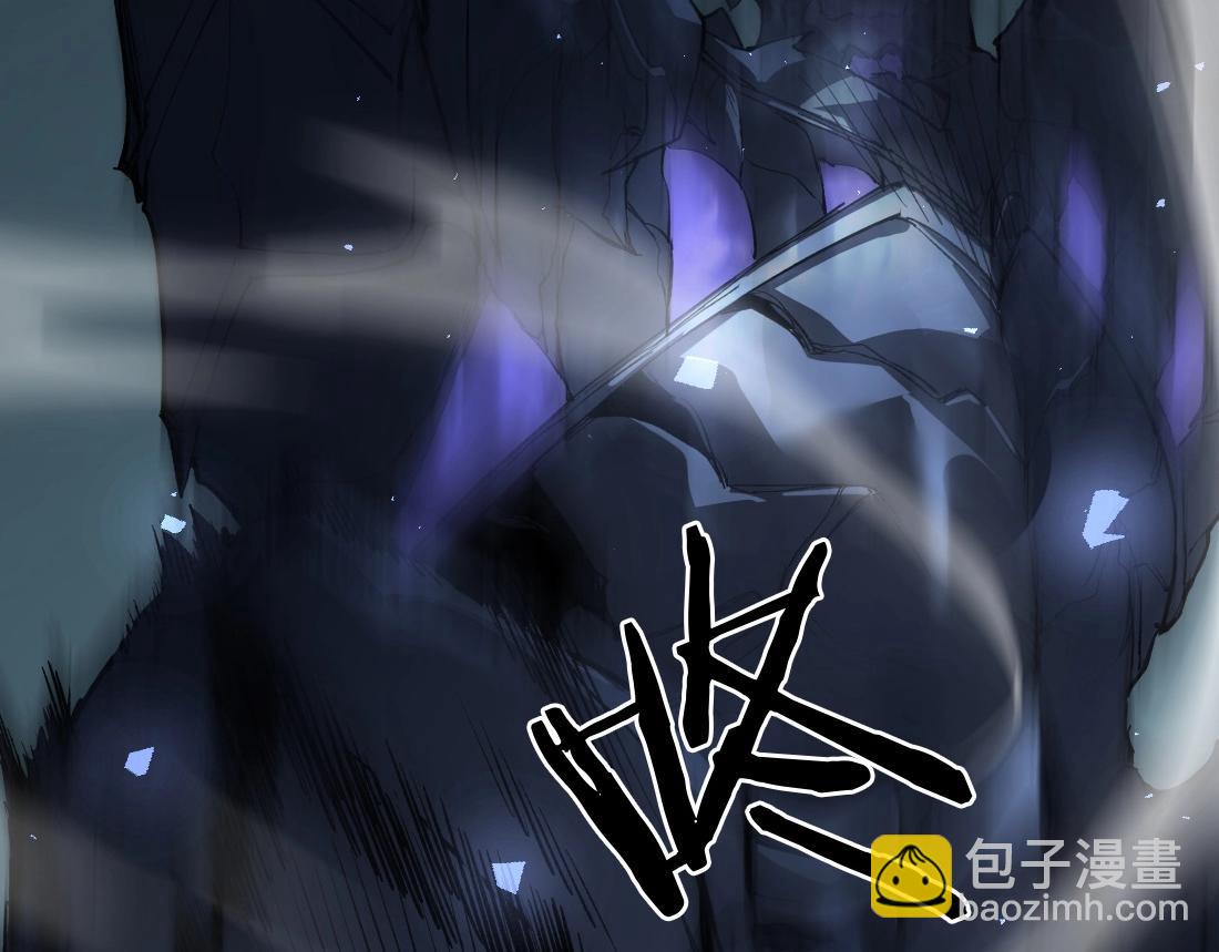 第4话 启程荒野(1/5)-第4话