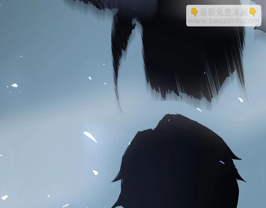 第4话 启程荒野(1/5)-第4话