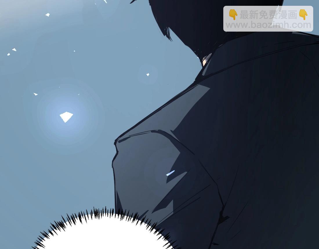 第4话 启程荒野(1/5)-第4话