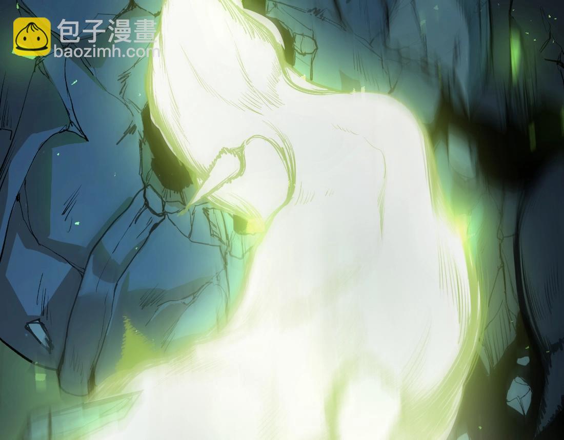 第4话 启程荒野(1/5)-第4话