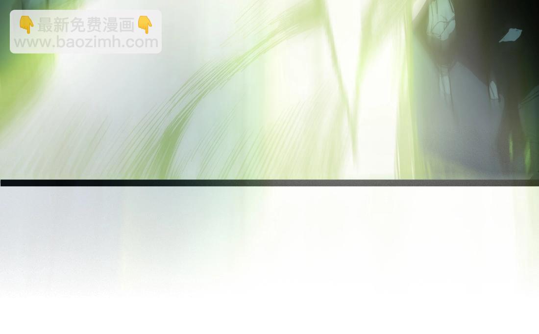 第4话 启程荒野(1/5)-第4话