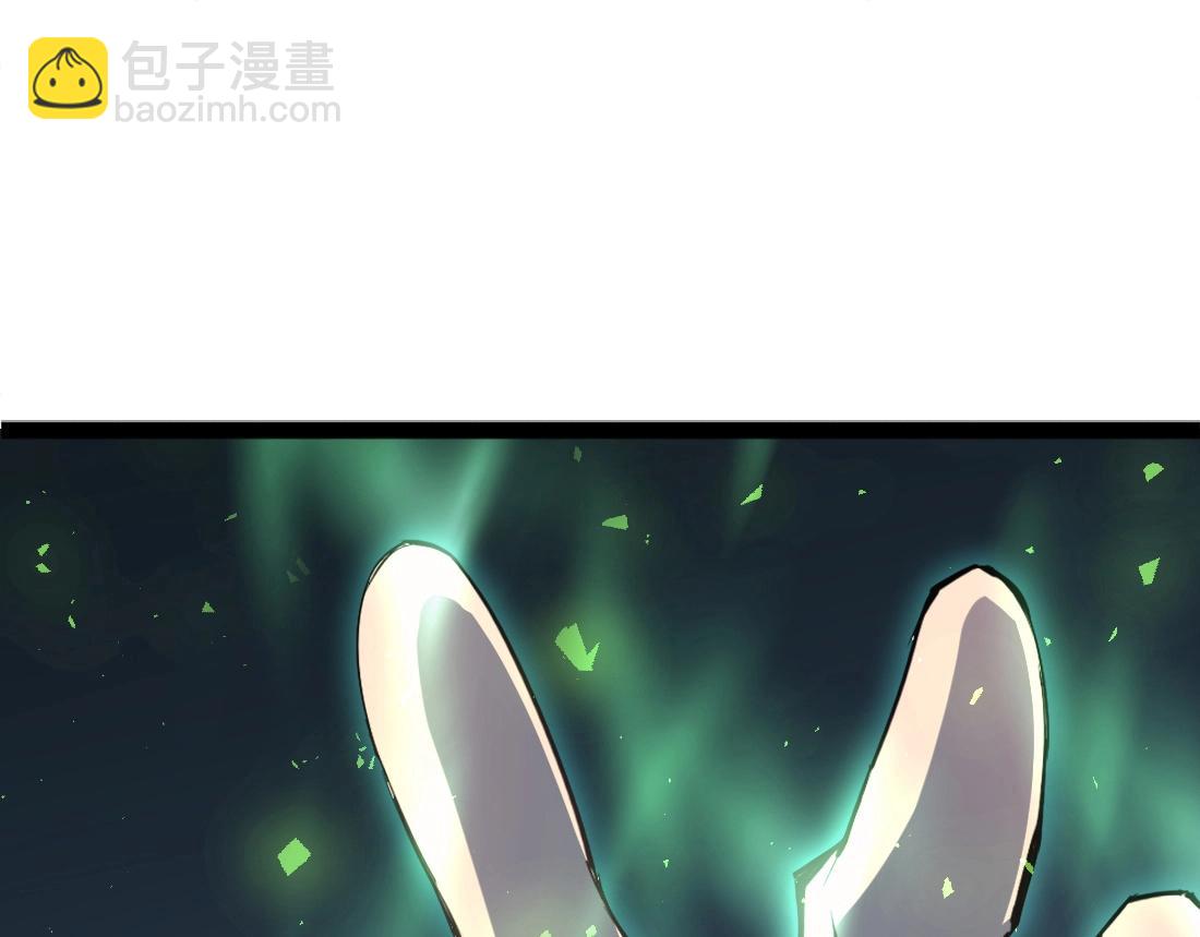 第4话 启程荒野(1/5)-第4话